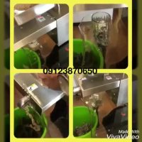 دستگاه های روغن گیری