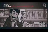 اگه ایران رو دوست دارید این کلیپ رو ببینید