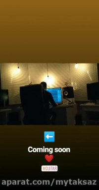 استودیو خوانندگی «مشهد»