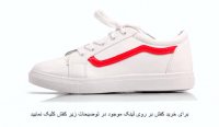 کفش اسپرت سفید دخترانه جدید