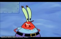 کارتون باب اسفنجی با دوبله فارسی جدید