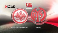 ماینتس 1 - 1 اینتراخت فرانکفورت