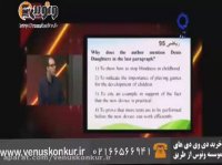 زبان_معانی بیان1_اناری-موسسه ونوس