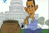 نیش اسرائیلی