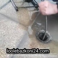 لوله بازکنی پشت بام کاشان با رعایت بهداشت و ویروس کرونا