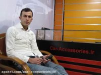 کروز کنترل آریو z 300