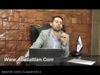 دانش درباره شرکت-دانش درباره محصول-تکنیکهای فروش