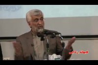 جواد ظریف : نپیوستن به لایحه به آمریکا بهانه میدهد