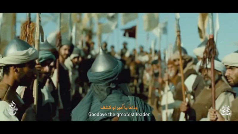 نماهنگ خاک یتیمی | با مداحی: حاج مهدی رسولی