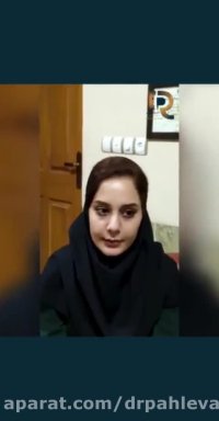 جراحی اصلاح لبخند