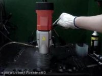 دریل مگنت#خرید#فروش#تعمیر#اجاره# گروه صنعتی اسکندری