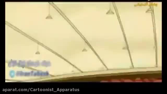 کارتون پلنگ صورتی _ انیمیشن پلنگ صورتی - پلنگ صورتی