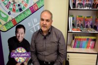 بالا رفتن قدرت ریسک در زندگی باتأثیر از بازی گردش مالی