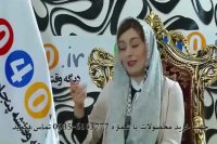 خرید پک ضد جوش 5040