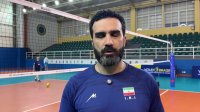صحبت‌های محمدرضا تندروان مربی تیم ملی والیبال ایران پیش از دیدار با برزیل