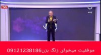 از صفر تا صد زبان کنکور با دکتر امیر دانش زاده ۱