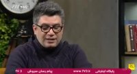 www.isa.ir - Yazdani دکتر شبنم یزدانی از سازمان فضایی ایران مهمان حالا خورشید