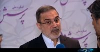 ماجرای بخشنامه حذف پیش دبستانی های دولتی