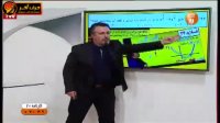بودجه بندی کنکور 98