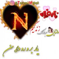 کلیپ غمگین-کلیپ عاشقانه-اهنگ عاشقانه-کلیپ عاشقانه غمگین54