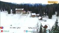 منطقه کوهستانی پوکلوکا اسلوونی، از درختان سرسبز تا قله های برفی  - بوکینگ پرشیا