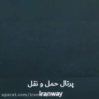 تمام قطارهای مسافری رتبه بندی می شوند