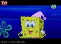 انیمیشن باب اسفنجی شلوار مکعبی با دوبله فارسی (ماهیگیر)