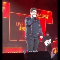 اجرای آهنگ بهنام بانی توسط آرون افشار