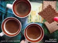 جاتون خالى عالى