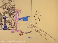 برنامه کودک | پلنگ صورتی