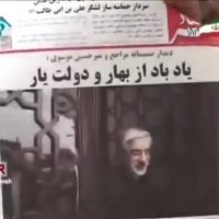 برخی خبرگزاری ها از کاهش محدودیت های حصر خانگی خبر دادند