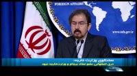 سخنگوی وزارت خارجه: " دری اصفهانی " عضو ستاد برجام نبود
