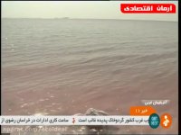 افزایش 4 سانتی متری تراز آبی دریاچه ارومیه