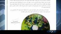 ماجرای بخشنامه های عجیب آموزش و پرورش برای مدارس و دانش آموزان