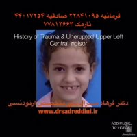 متخصص ارتودنسی