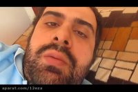 جاسوس گمنام!!