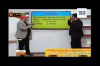 زبان درس 7 - استاد محمودی