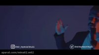 موزیک ویدیو پر انرژی زیبا دردانه از امیر تیموری