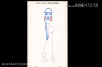 اموزش نقاشی کلیو ده نایل