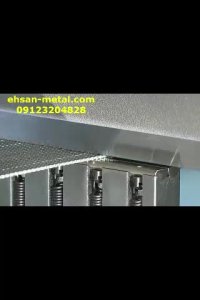 قیمت ورق پانچ-فرم دهی ورق استیل-احسان متال