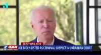 جو بایدن مجرم شناخته شد و تحت تعقیب است!