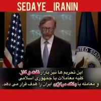 تحریم ها شامل بازار اتومبیل و طلا