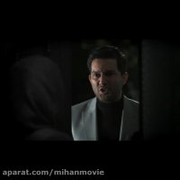 سریال دل قسمت پنجم کامل