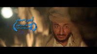 دانلود فیلم سینمایی شبی که ماه کامل شد از نرگس آبیار