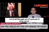 اعتراف یک مقام ارشد پنتاگون به قدرت نظامی ایران