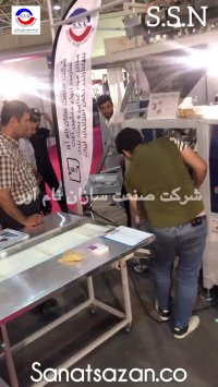 غرفه شرکت صنعت سازان نام آور در نمایشگاه اگروفود