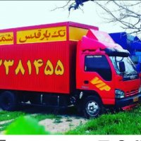 اتوبار شمیرانات 22444940