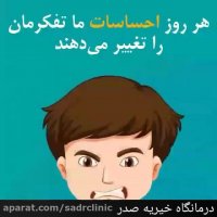 ۱۰ ویژگی شکفت انگیز در بدن انسان