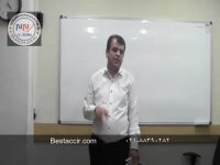 آموزش حسابداری عملی رایگان - فرق موسسه با شرکت