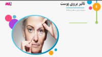 ضرر های جدی نوشابه گاز دار